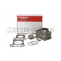 Standard Replacement Cylinder Kit (58mm) - Yamaha NVX/Aerox/NMAX 155
